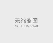 上海刑事辯護(hù)律師咨詢ktv內(nèi)吸毒與開房人有關(guān)聯(lián)