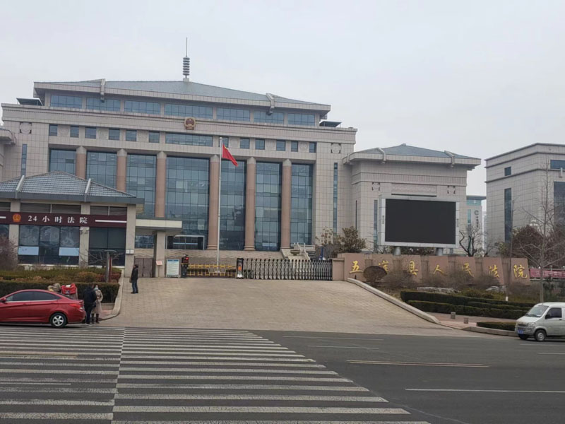 在村修建道路中收受他人賄賂的如何定性？上海重大刑事律師來(lái)回答