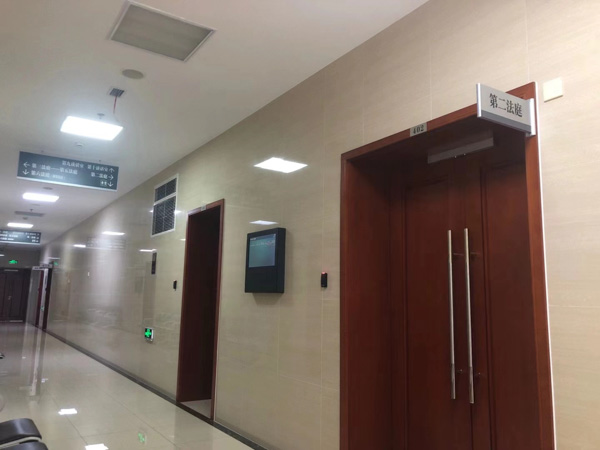 上海知名刑事律師來講講非法經(jīng)營事實(shí)鏈的認(rèn)定