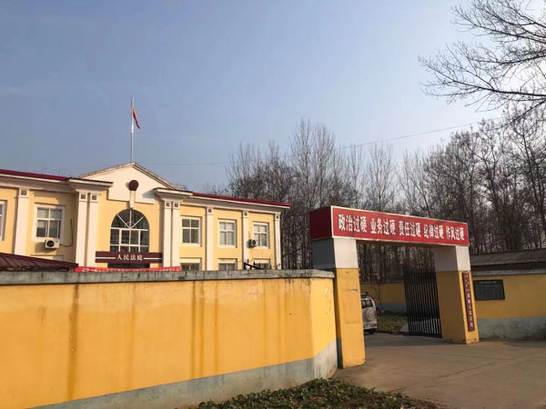 濫用職權造成惡劣社會影響如何認定？上海好的刑事律師帶您了解