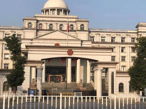 什么情況下可以申請緩刑？上海緩刑律師講講緩刑申請流程詳解