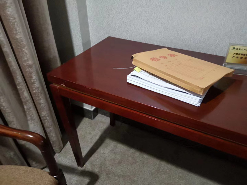 誹謗罪是哪條法律規(guī)定的？來聽聽普陀刑事律師對此的說法