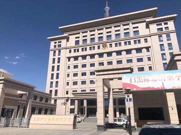 如何審查被告人在偵查階段不同期間供述的合法性？青浦刑事律師告訴您