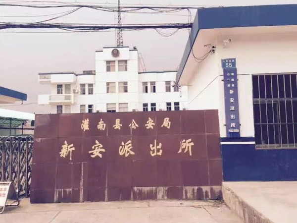 買賣中行為人致使被害人對(duì)重量錯(cuò)誤認(rèn)識(shí)如何定性？嘉定刑事律師來回答