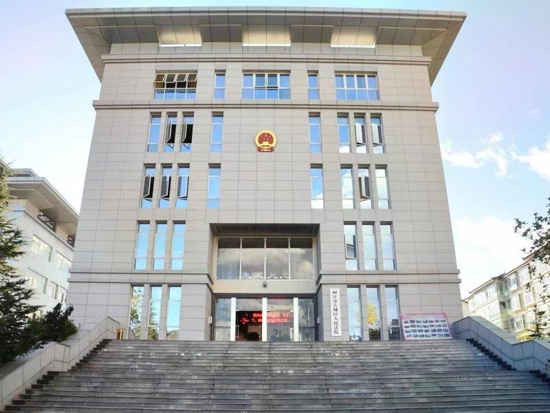 申請(qǐng)強(qiáng)制執(zhí)行的流程是怎樣的？上海律師刑事辯護(hù)事務(wù)所為您講解