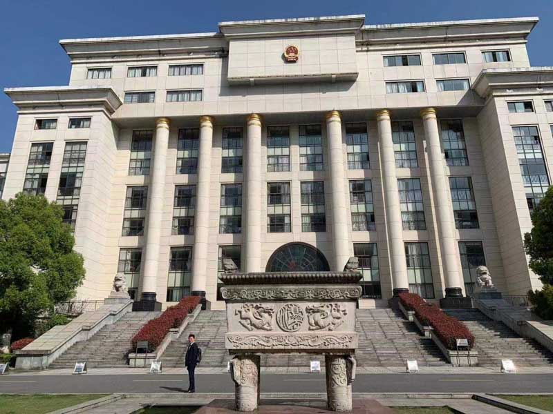 如何理解內(nèi)幕交易犯罪案件中的自動投案？普陀刑事律師來回答