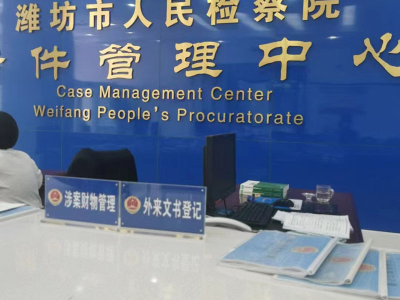 如何進(jìn)行誘導(dǎo)性提問？上海松江刑事律師為您解答