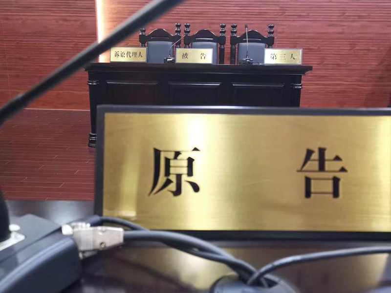 普陀刑事律師說法：什么是尋釁滋事罪？尋釁滋事罪的立案追訴標(biāo)準(zhǔn)以及適用指南是什么？