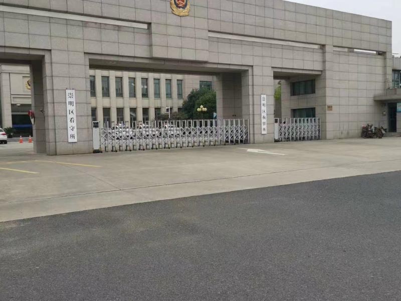 嘉定刑事律師來(lái)講講職務(wù)侵占罪與貪污罪有哪些區(qū)別