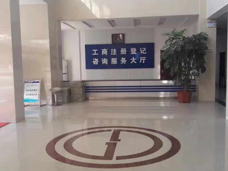 工程項(xiàng)目遲遲開不了工是合同詐騙嗎？上海資深刑事律師為您解答