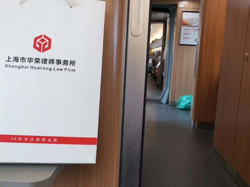 上海故意傷害罪律師來講講雇主是否對雇傭活動中致人損害行為承擔(dān)連帶賠償責(zé)任