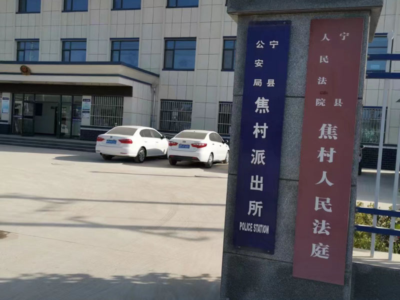 檢察院調取證據的法律依據是什么？聽聽楊浦區(qū)刑事律師的說法