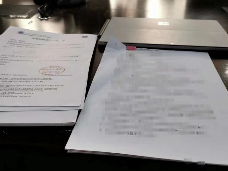 上訴不加刑原則是什么？上海緩刑律師告訴你