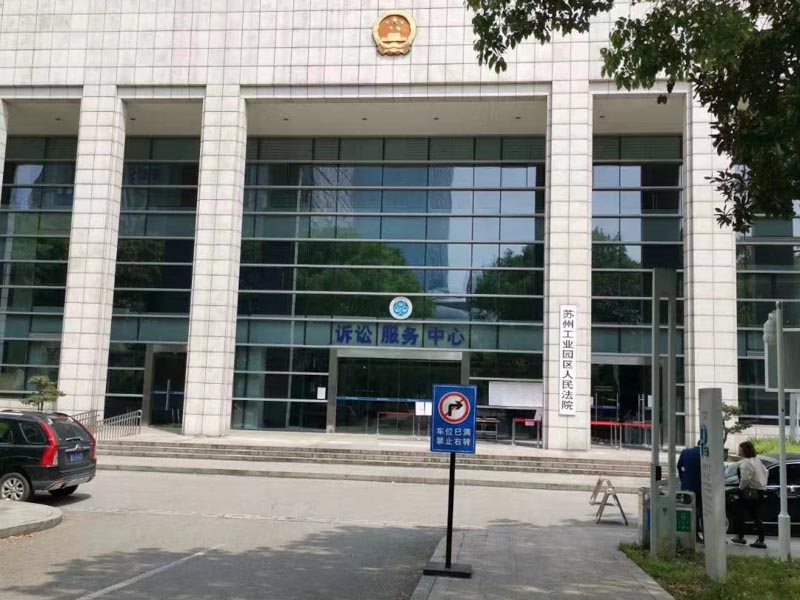 虹口刑事律師告訴您司法實(shí)踐中如何判斷行為是否成立正當(dāng)防衛(wèi)