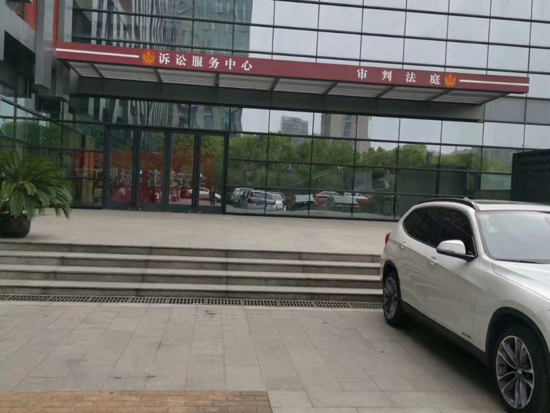 被告人在刑事訴訟中遭受輪子戰(zhàn)怎么辦？普陀刑事律師來回答