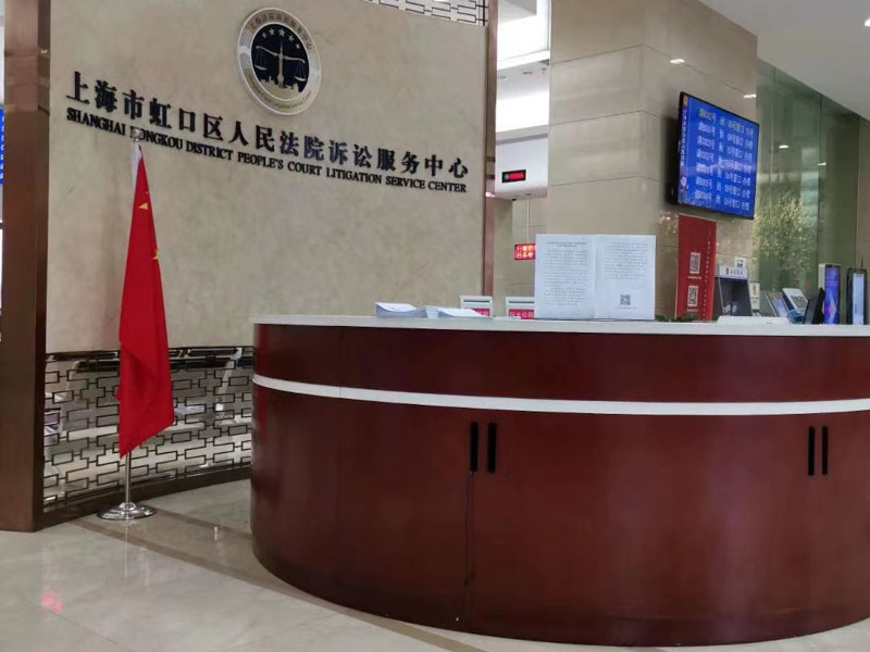 有問有答:上海刑事律師事務(wù)所帶您了解自訴案件中的自首情節(jié)如何認(rèn)定