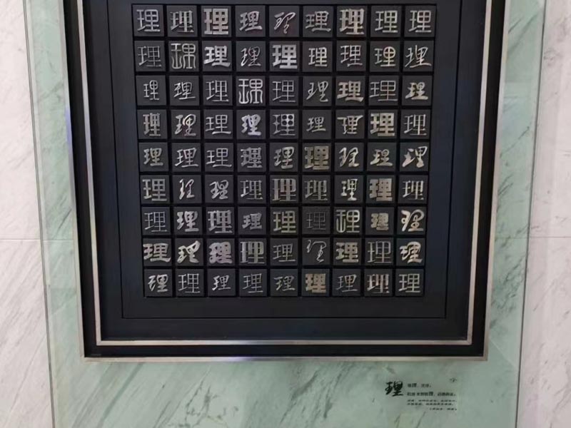 法院二審改判是否需要重新開庭審理？上海刑事律師詳細(xì)解讀相關(guān)規(guī)定