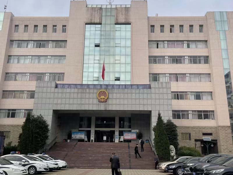 刑法所保護(hù)的法益邊界在哪里？上海刑事律師為您講解