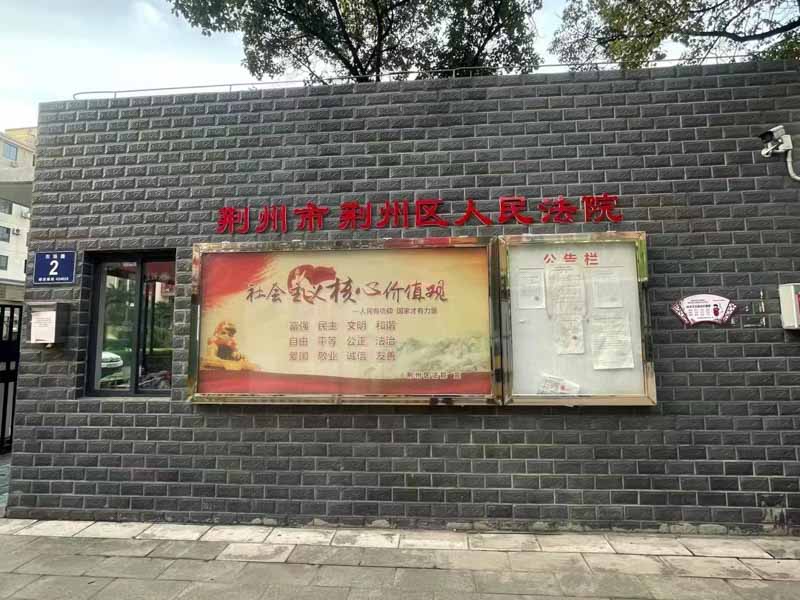 大家對刑事訴訟保密義務(wù)有著很多的疑問與顧慮！接下來由長寧刑事律師為大家來答疑解惑