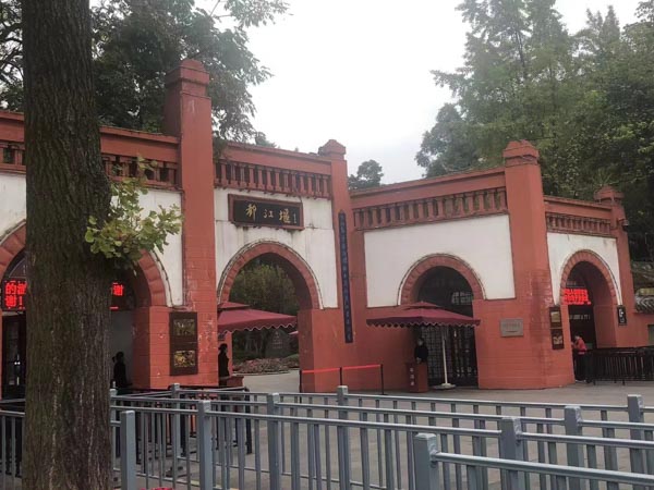 上海刑案階段律師將帶您了解有關(guān)刑事拘留的法律知識