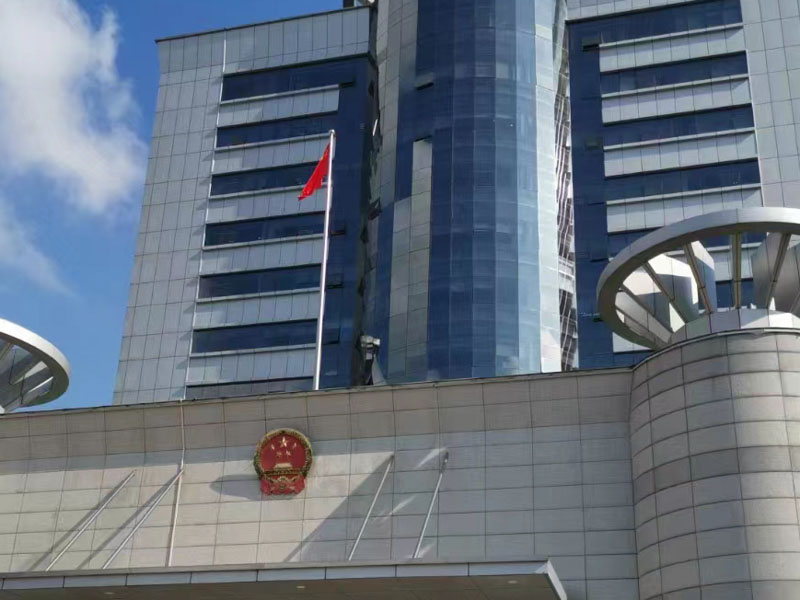 上海刑事律師事務(wù)所為您講解經(jīng)濟犯罪的立案金額一般是多少