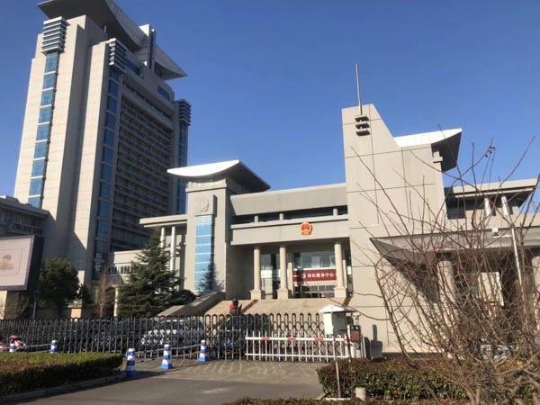 以非常規(guī)形式存在的毒品應(yīng)如何定性？上海擅長(zhǎng)刑事律師帶您了解