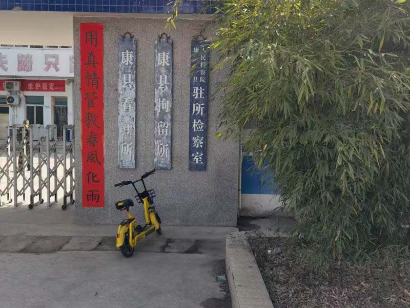 上海專業(yè)刑事律師:在數(shù)額犯中既遂部分與未遂部分并存如何準確量刑