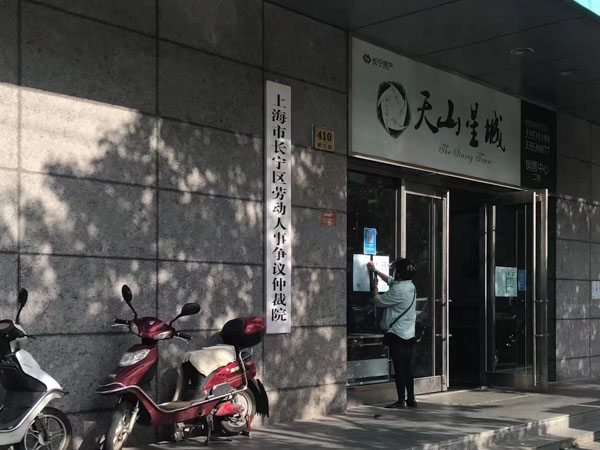 上海知名刑事律師來(lái)講講如何有效平衡刑事處罰與人權(quán)保障