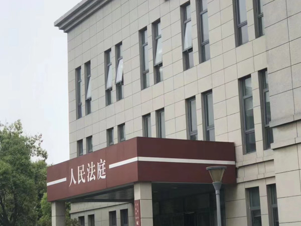 辯護(hù)律師的庭審訊問技巧有哪些？上海松江刑事律師為您解答