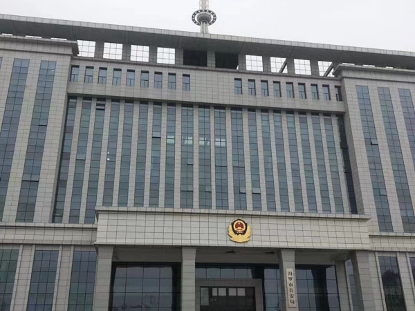 職務(wù)上的便利在司法實(shí)踐中包含哪些情況？上海好找刑事律師為您講解