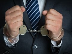 上海刑事律師咨詢(xún)_合同詐騙罪具體怎么判?