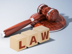 上海非法拘禁罪可以找律師申請(qǐng)取保候?qū)弳?