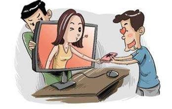 男子為網(wǎng)戀女友刷禮物后被拉黑，警方查獲犯罪