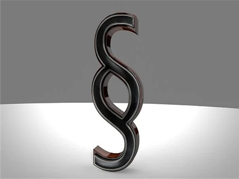 上海律師談領(lǐng)導(dǎo)干部身邊工作人員利用影響力犯