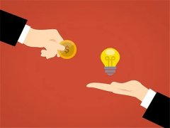 行為人包庇縱容黑社會(huì)性質(zhì)組織罪的定罪與量刑