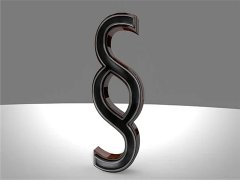 甘泉宜川刑事律師介紹個人信息保護法實施內容