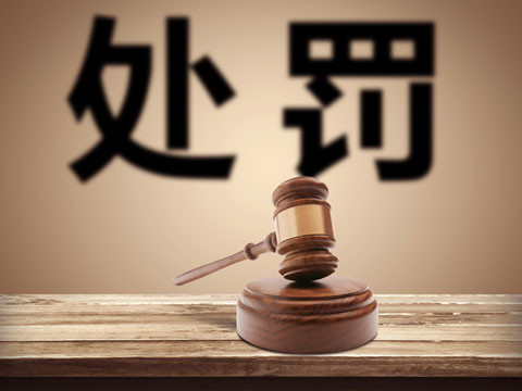 上海刑事案件知名律師辨析親情卡綁定有玄機(jī)
